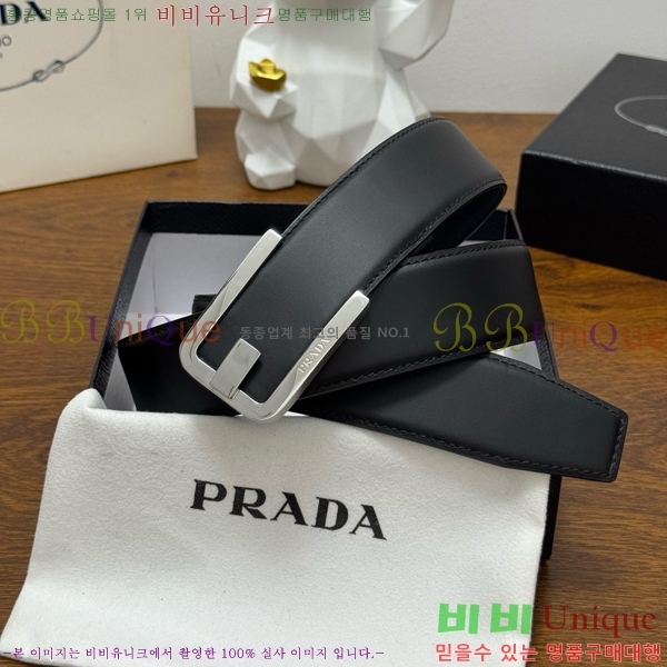 #���� ����� ��Ʈ PR371441-8 ��4CM