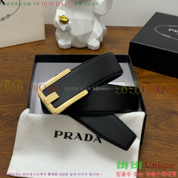 #���� ����� ��Ʈ PR371441-9 ��4CM
