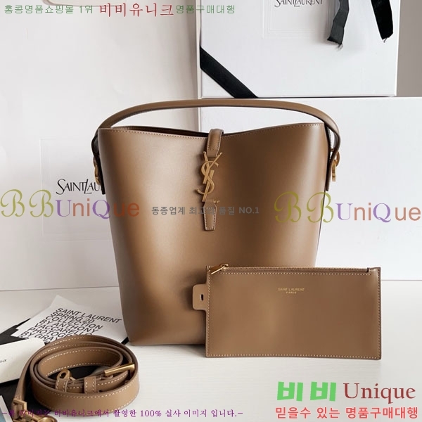 #���ζ� LE37 �̵�� ��Ŷ�� 742828-2006