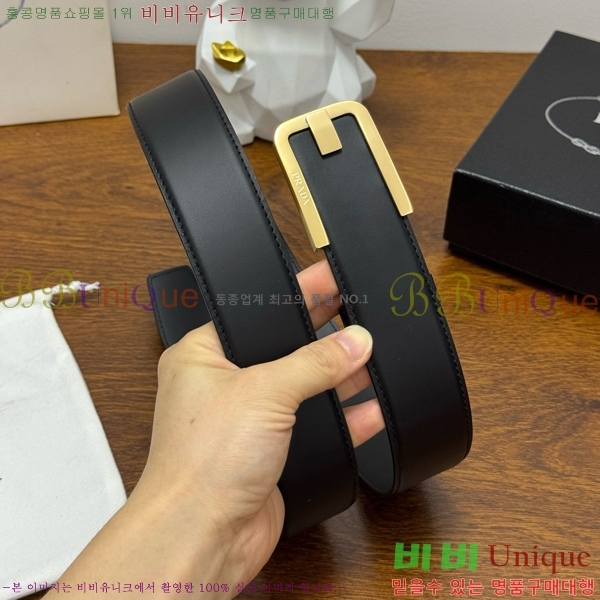 #���� ����� ��Ʈ PR371441-9 ��4CM