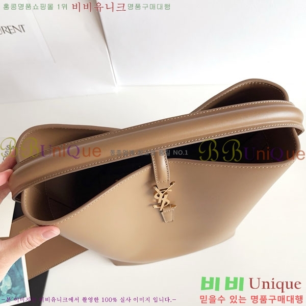 #���ζ� LE37 �̵�� ��Ŷ�� 742828-2006
