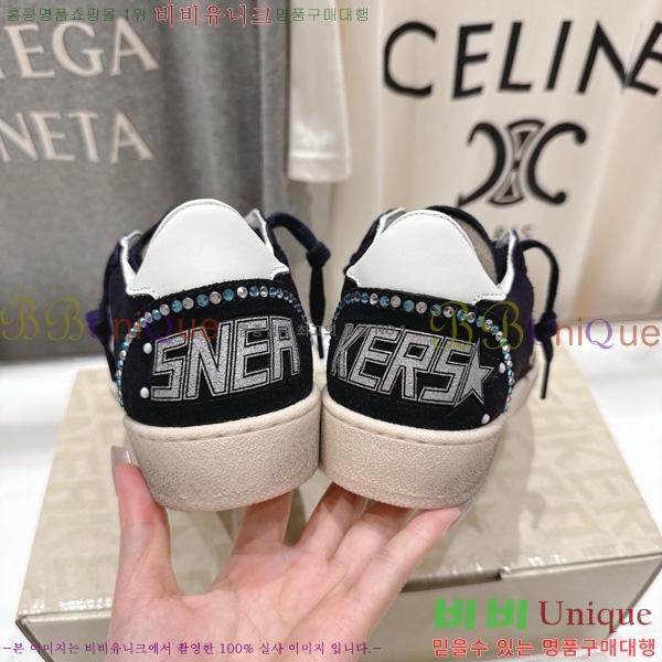 ��籸�� ����Ŀ�� 34GGD38872