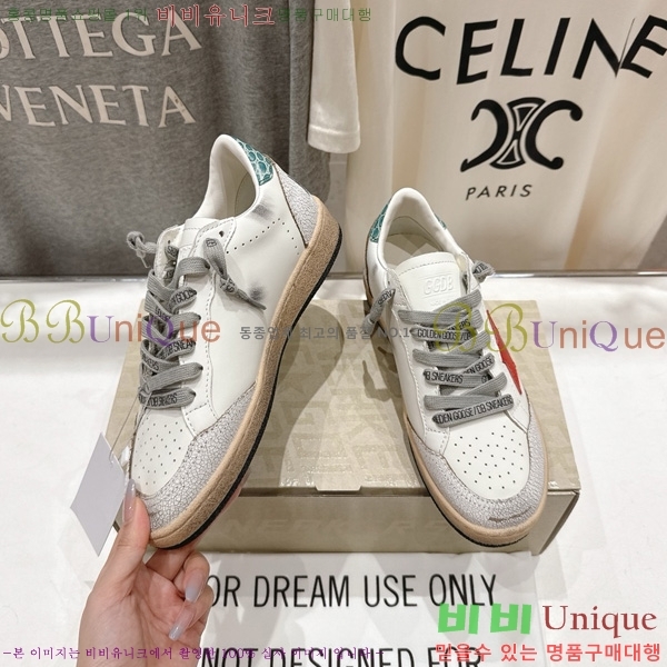 ��籸�� ����Ŀ�� 33GGD38871-3