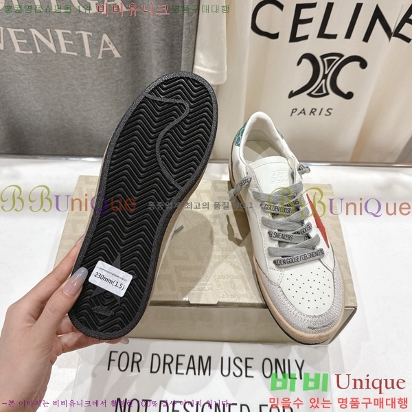 ��籸�� ����Ŀ�� 33GGD38871-3