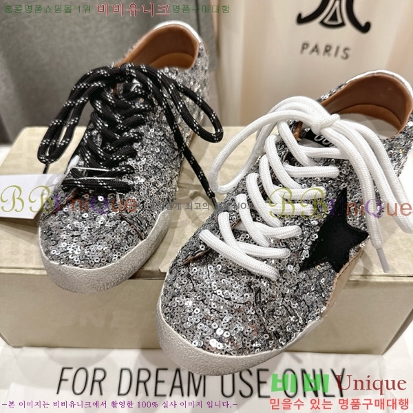 ��籸�� ����Ŀ�� 33GGD38871-2