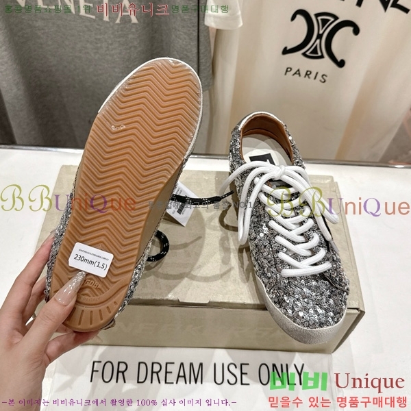 ��籸�� ����Ŀ�� 33GGD38871-2