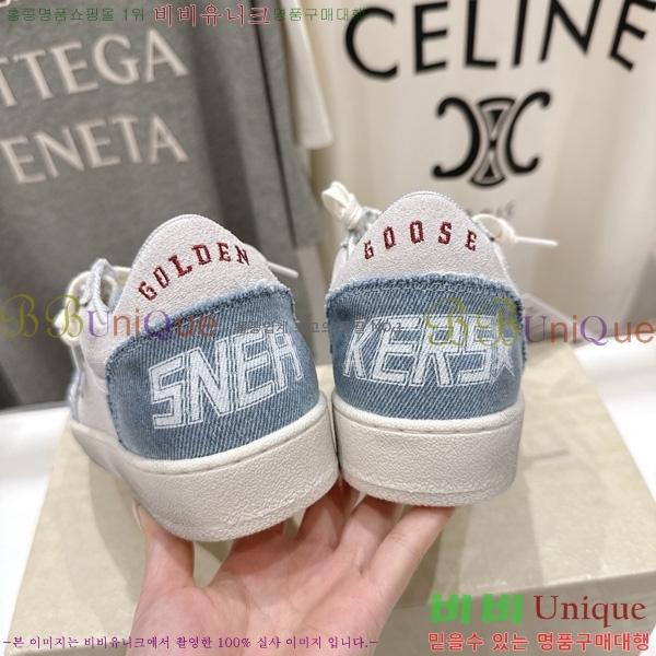 ��籸�� ����Ŀ�� 33GGD38871-1
