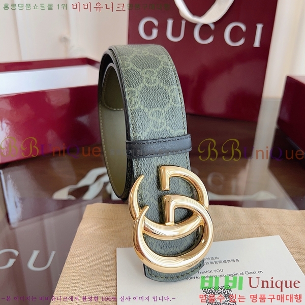 #���� ���� ��Ʈ GG371424-1 ��4CM