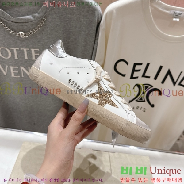 ��籸�� ����Ŀ�� 33GGD38873-2