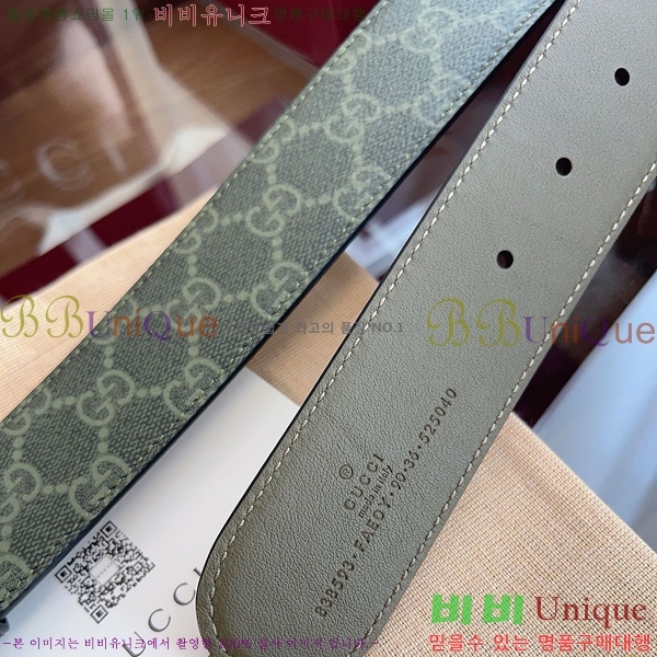 #���� ���� ��Ʈ GG371424-1 ��4CM