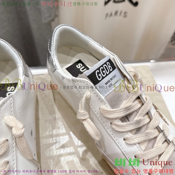 ��籸�� ����Ŀ�� 33GGD38873-2