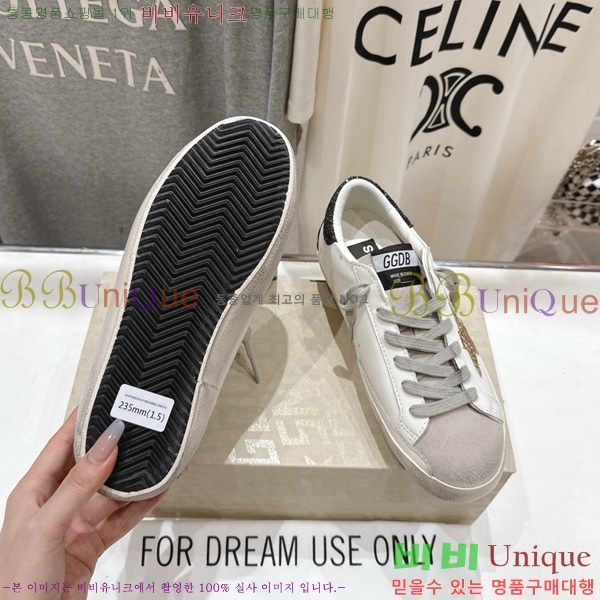 ��籸�� ����Ŀ�� 33GGD38873-1