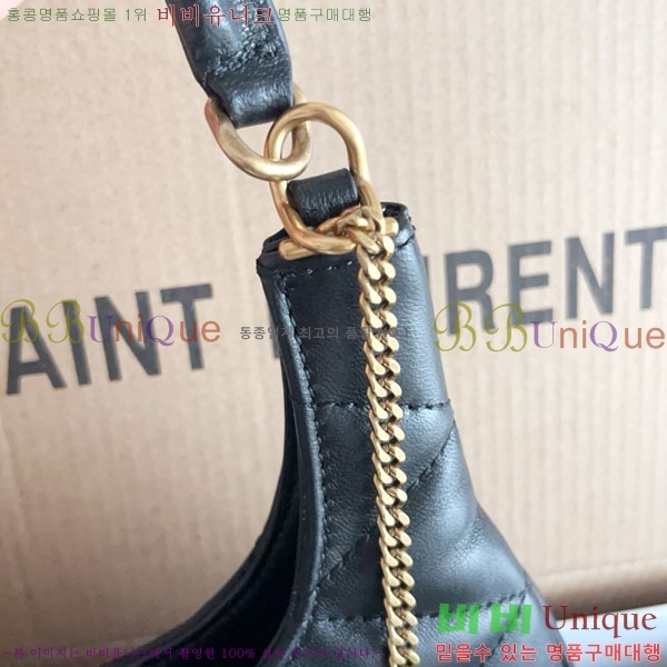 #���ζ� ���� ȣ�� ü�� ����� 793608-1001
