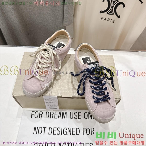 ��籸�� ����Ŀ�� 34GGD38874-1