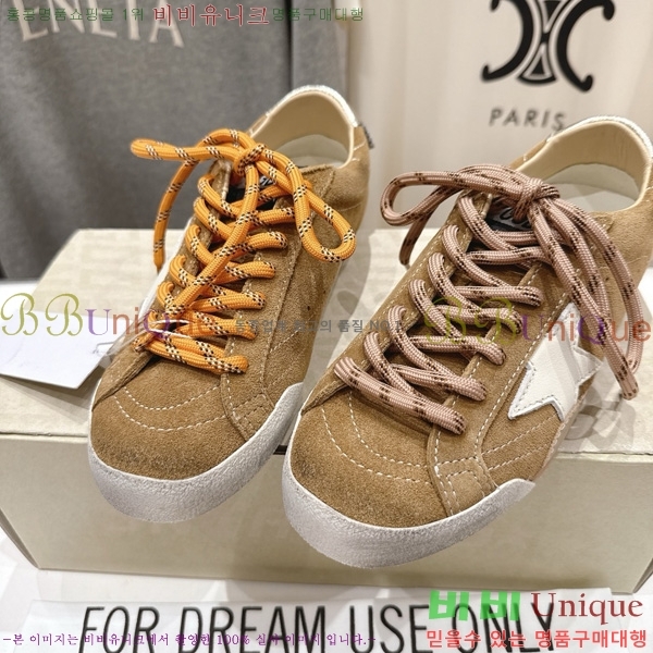 ��籸�� ����Ŀ�� 34GGD38874-3