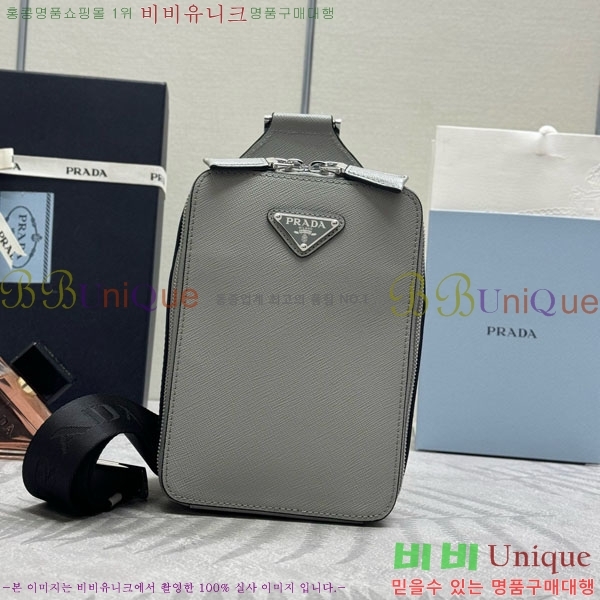 #����� �긮ũ ���ǾƳ� ũ�ν��� 2VZ106-1002