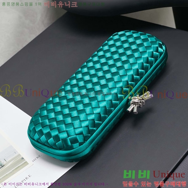 #���װ� ����Ÿ �� Ŭ��ġ�� 8651-104