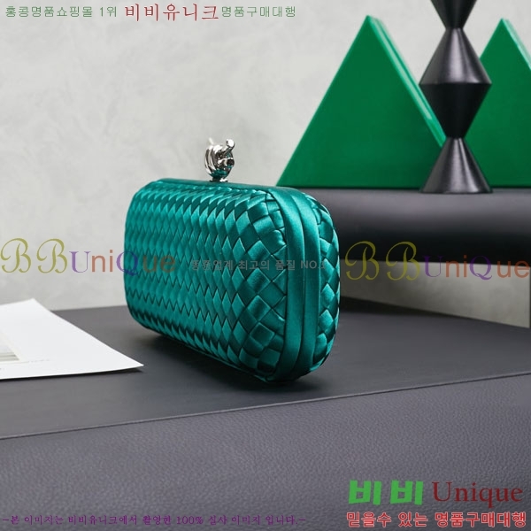 #���װ� ����Ÿ �� Ŭ��ġ�� 8651-104