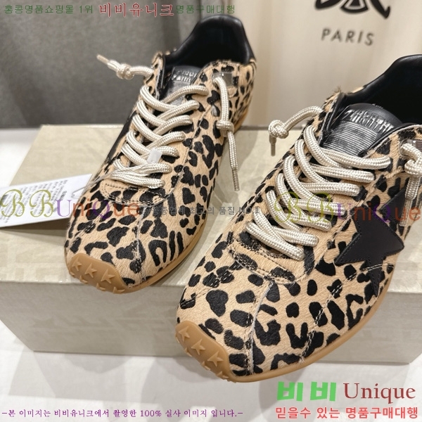 ��籸�� ����Ŀ�� 33GGD38875-1