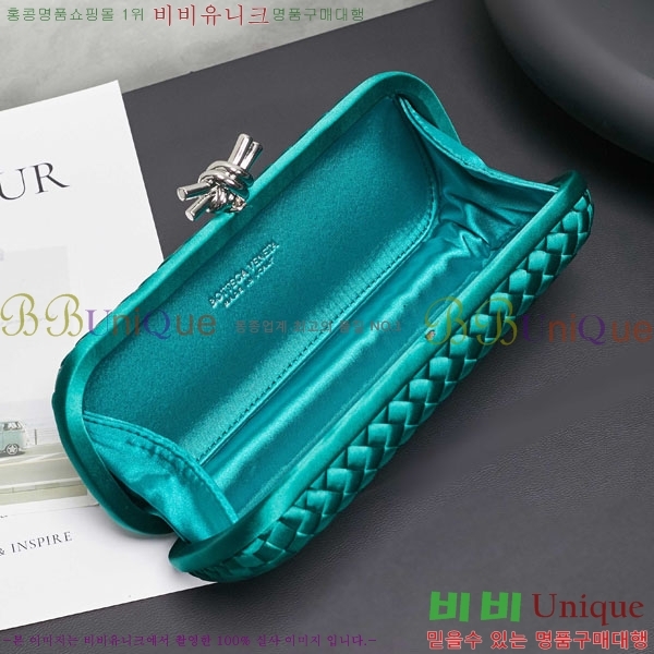 #���װ� ����Ÿ �� Ŭ��ġ�� 8651-104