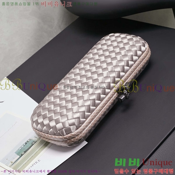 #���װ� ����Ÿ �� Ŭ��ġ�� 8651-105