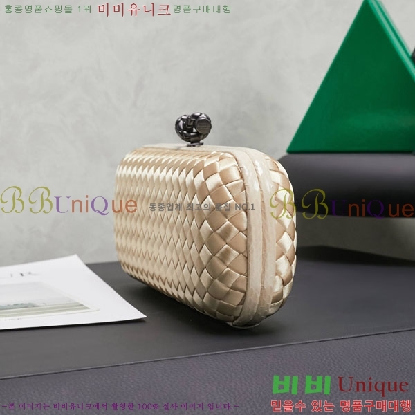 #���װ� ����Ÿ �� Ŭ��ġ�� 8651-110