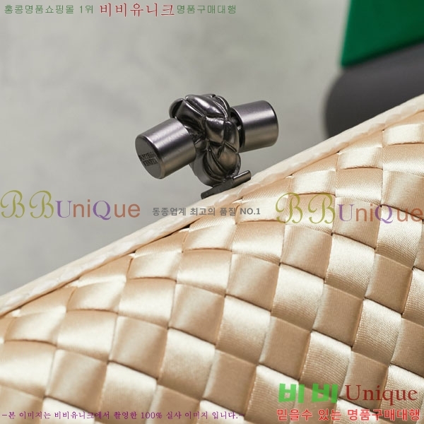 #���װ� ����Ÿ �� Ŭ��ġ�� 8651-110
