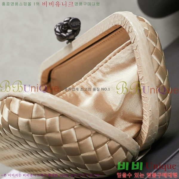 #���װ� ����Ÿ �� Ŭ��ġ�� 8651-110
