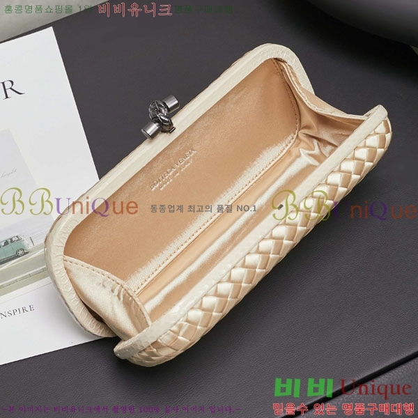 #���װ� ����Ÿ �� Ŭ��ġ�� 8651-110