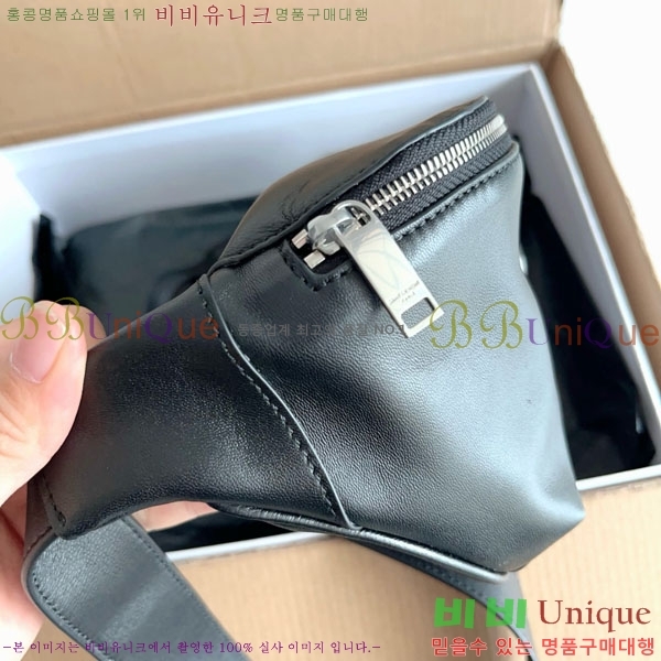 #���ζ� Ŭ���� ���׷� ��Ʈ�� 569737-2001