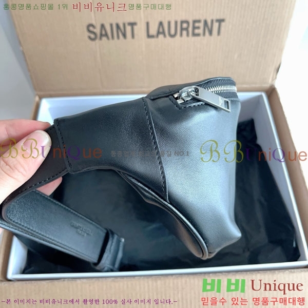 #���ζ� Ŭ���� ���׷� ��Ʈ�� 569737-2001