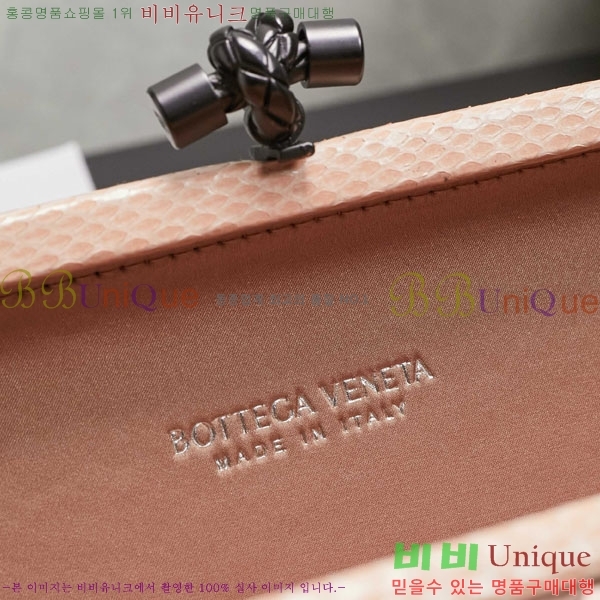 #���װ� ����Ÿ �� Ŭ��ġ�� 8651-109