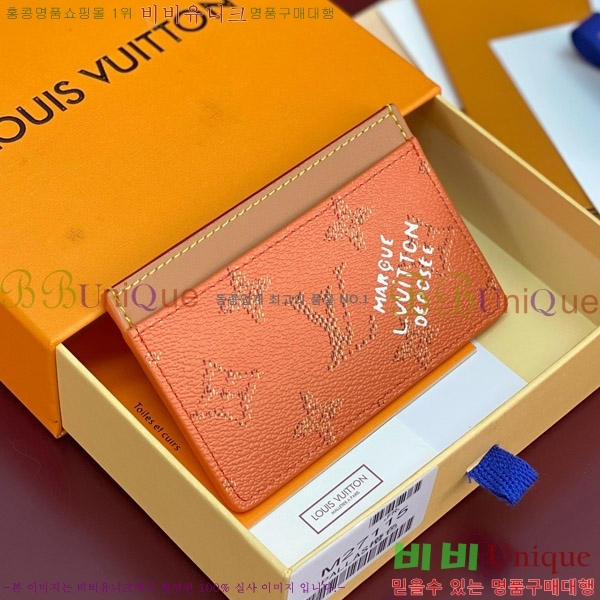 #���̺��� ī�� Ȧ�� M27115-103