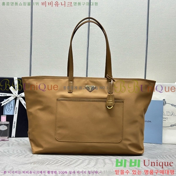 #����� ������� 1978 ���� �����Ϸ� ��Ʈ�� 1BG527-3001