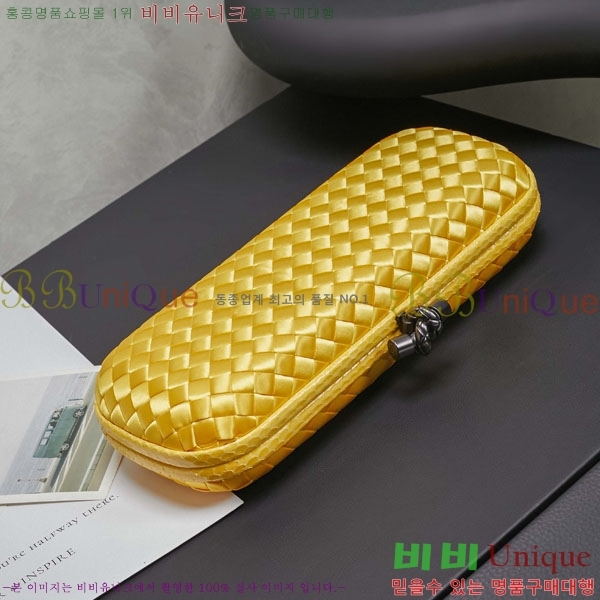 #���װ� ����Ÿ �� Ŭ��ġ�� 8651-117