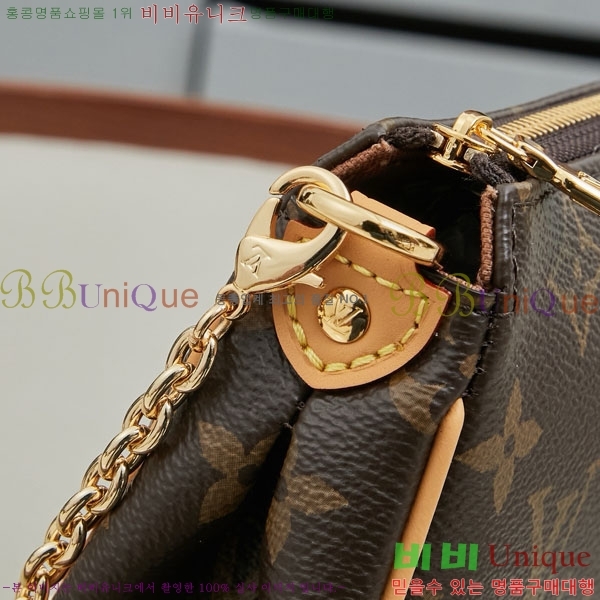 ���̺��� ����Ʈ ���� ���׷� M13567-1