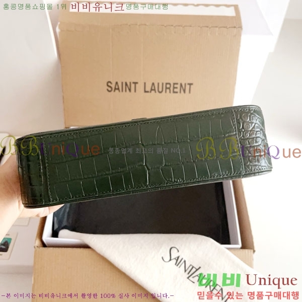 #���ζ� LE 5 7 ���� ȣ���� 657228-2001
