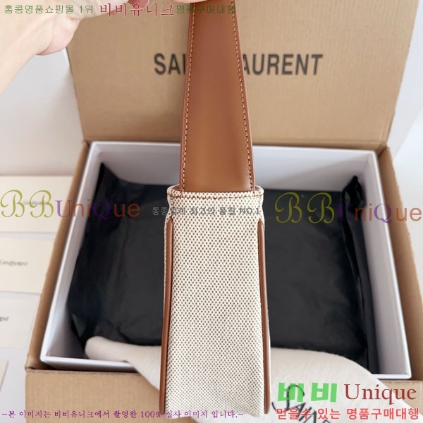 #���ζ� LE 5 7 ���� ȣ���� 657228-3001