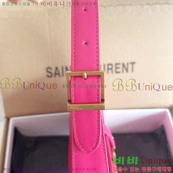 #���ζ� LE 5 7 ���� ȣ���� 657228-709