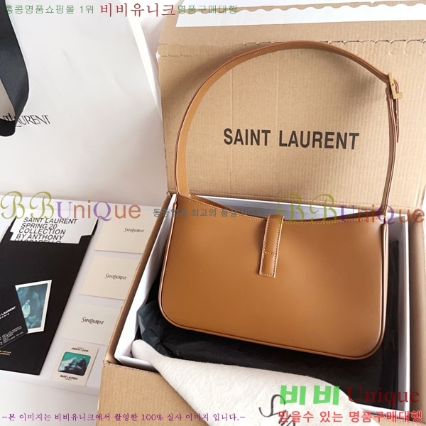 #���ζ� LE 5 7 ���� ȣ���� 657228-711