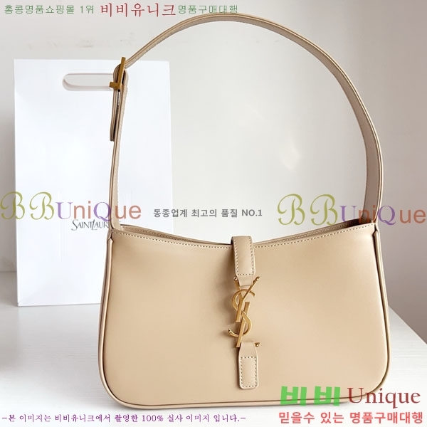 #���ζ� LE 5 7 ���� ȣ���� 657228-712