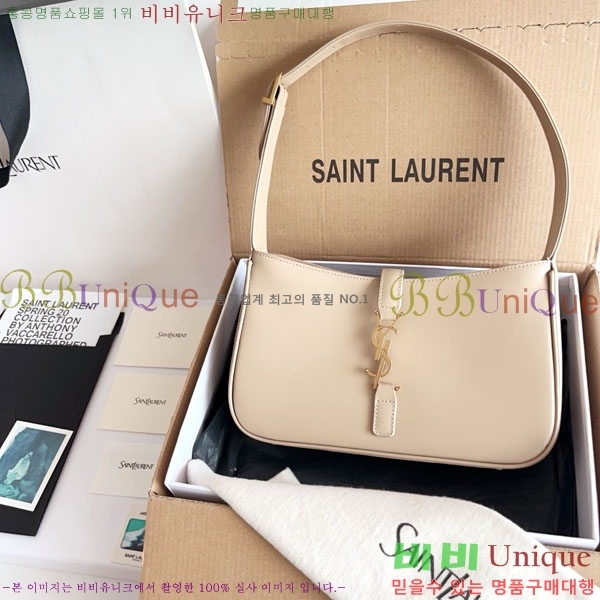 #���ζ� LE 5 7 ���� ȣ���� 657228-712