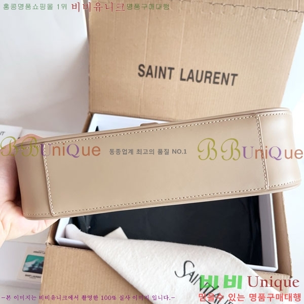 #���ζ� LE 5 7 ���� ȣ���� 657228-712