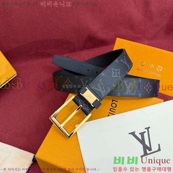 #���� ���̺��� ��Ʈ LV371432-1 ��3.5CM