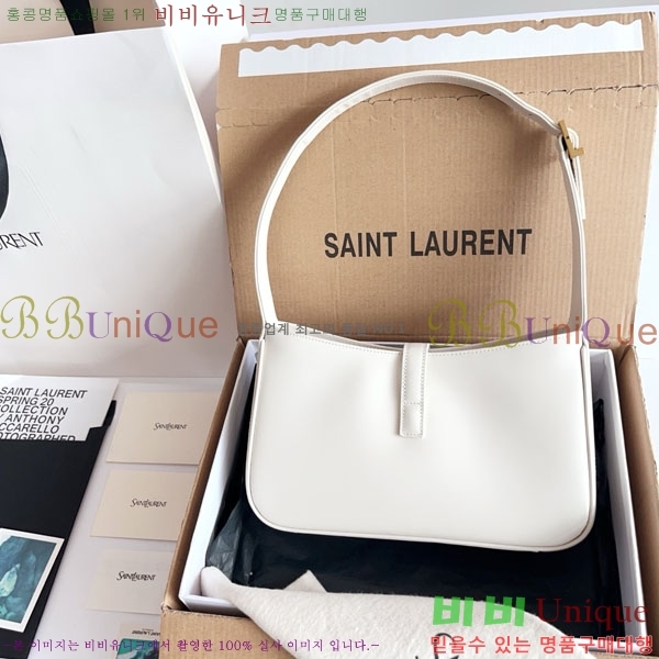 #���ζ� LE 5 7 ���� ȣ���� 657228-713