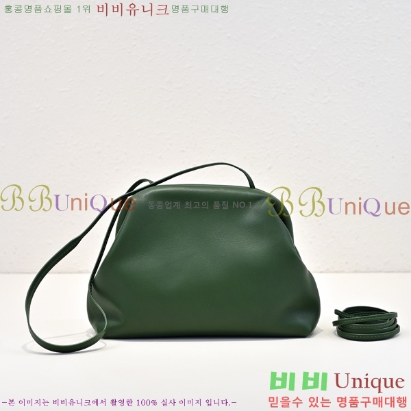#�� �ο� �̶� Ŭ��ġ�� 01841-103