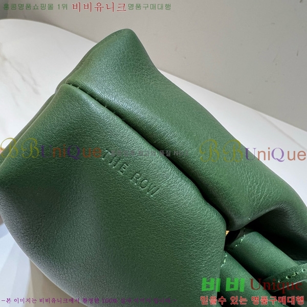 #�� �ο� �̶� Ŭ��ġ�� 01841-202