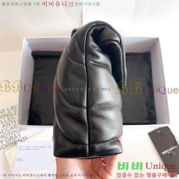 #���ζ� ��� Ǫ�۹� �̴� 759337-1003