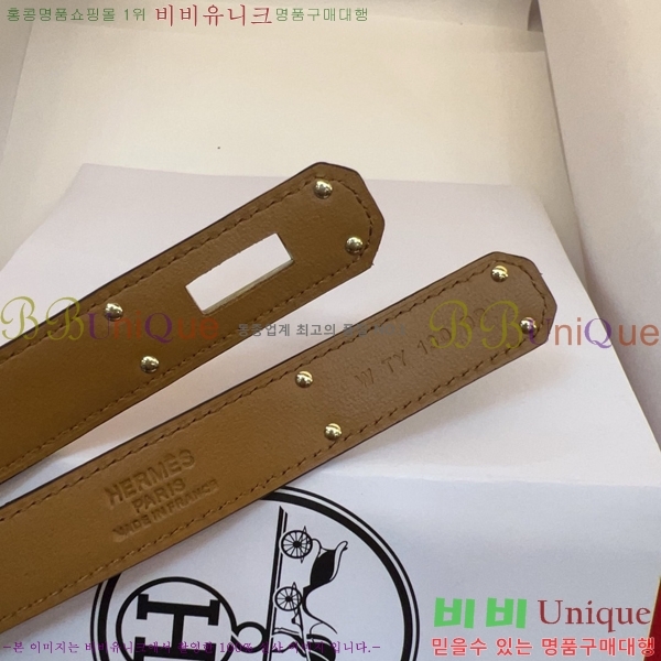 #���� �����޽� ��Ʈ HH371438-4 ��1.8CM
