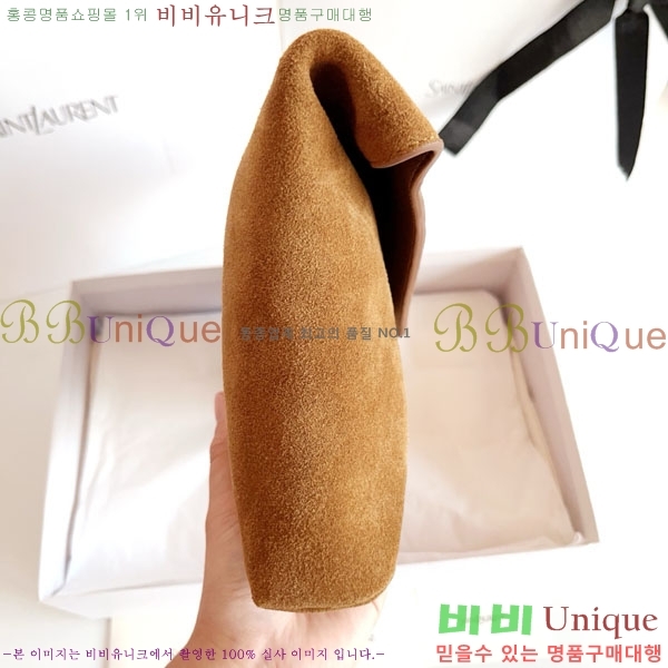 #���ζ� ī���� �������� ���� Ŭ��ġ 769307-1001